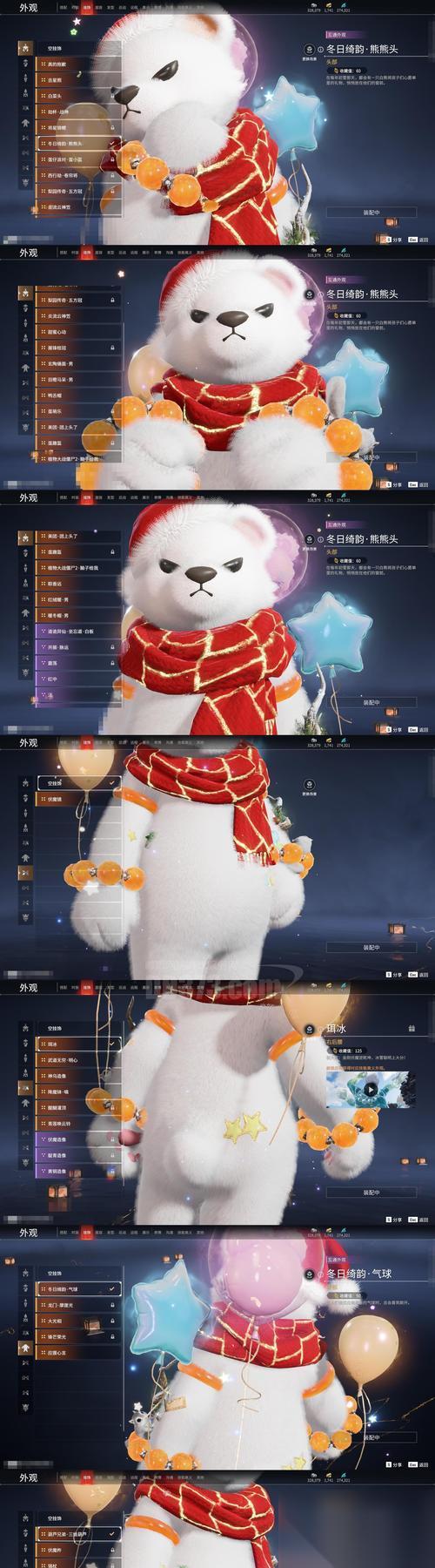 梦幻新诛仙 游戏探灵狼崽崽玩具在哪里全解析 全程指南