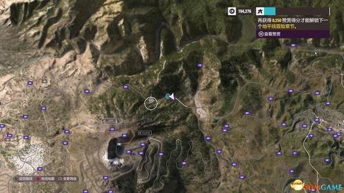 极限竞速地平线6如何获取车房宝物