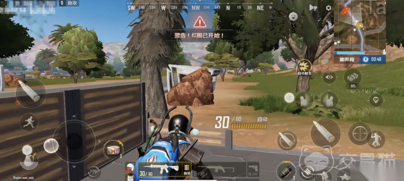 PUBG买号平台永久包赔靠谱吗 靠谱的游戏账号买卖平台分享