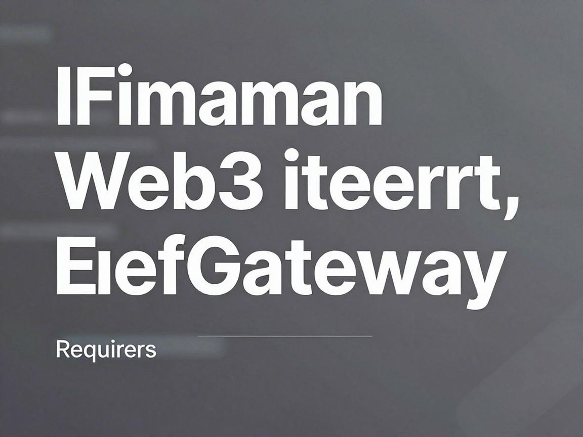 探索币安Web3提币至Gateway的便捷路径
