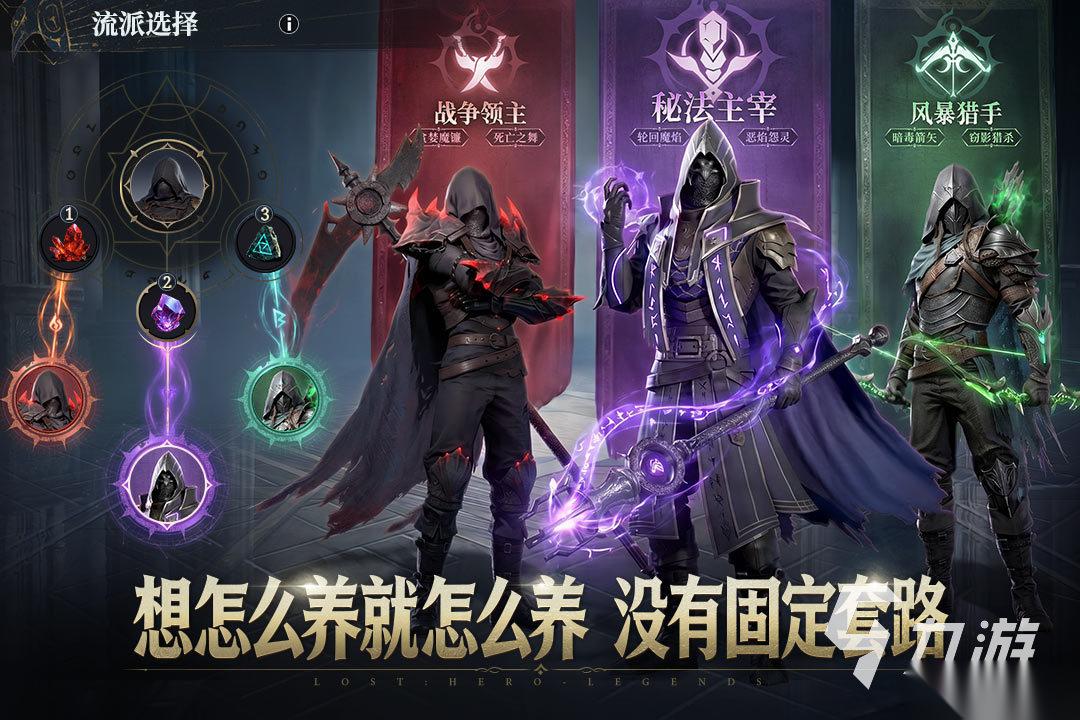 最新出的3d网络游戏排行大全 2026高人气的新游有哪些