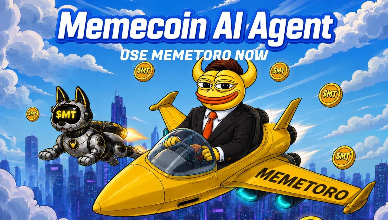 从PEPE到$MT：MemeToro的AI迷因生态如何重塑2026年迷因币超级周期