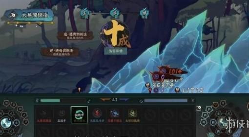 太吾绘卷：天幕心帷 琉璃指流派玩法推荐