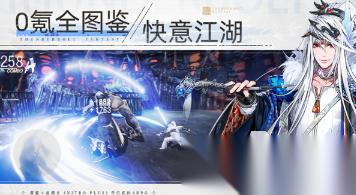 2026年游戏有哪几个 人气极高的游戏盘点