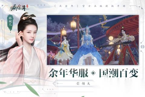 热门的盛大网络游戏排行榜 有趣的盛大网络游戏前五2026