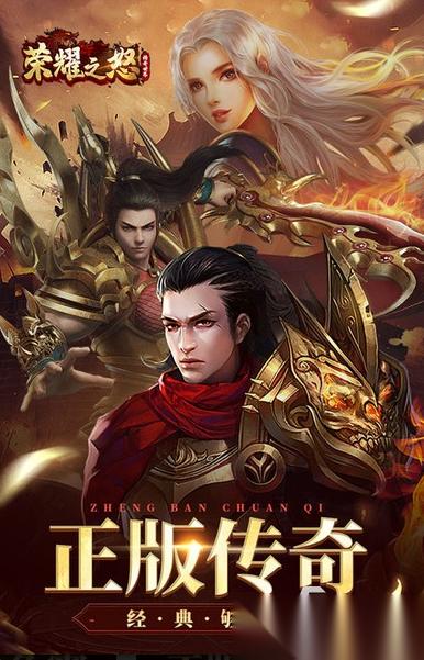 受欢迎的荣耀小游戏下载 2026人气较高的荣耀小游戏盘点