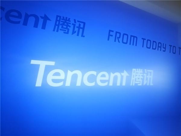 腾讯拟退出多家日本游戏工作室投资，聚焦协同价值与战略优化