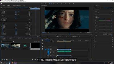 premiere视频如何锐化
