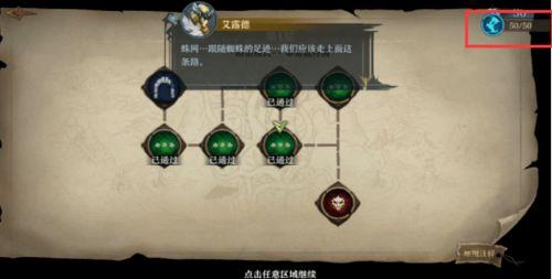 城门血战肉鸽塔防新游怎么试玩