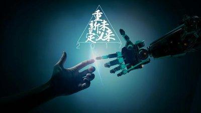 即梦AI如何做出分身术效果