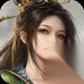 三国天下归心 群英对决拿满奖励攻略 三人组队跨服对决详解