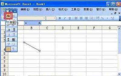 如何用excel表格绘制爱心