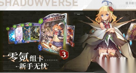cygames有哪些游戏 2026有趣的cygames手游哪里下载