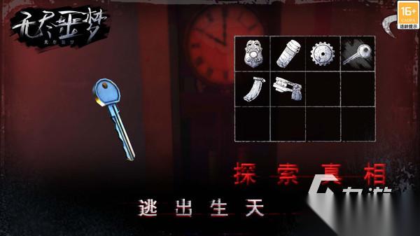 mod游戏大全TOP5分享 2026耐玩的mod游戏有哪些