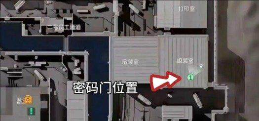 三角洲行动航天基地每日密码6月30日 航天基地6月30日密码