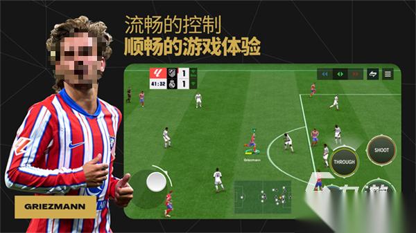 必玩fifa游戏推荐 2026值得玩的fifa游戏分享