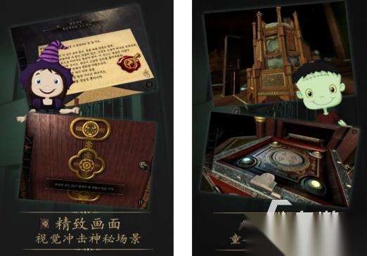 双人小游戏合集大全下载2026 有哪些值得玩的人气双人游戏