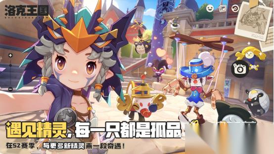 真正无充值的游戏有哪些 2026高人气的无充值手机游戏分享大全