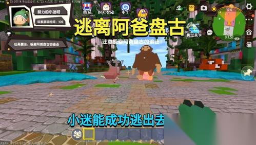 疯狂水世界战神小布厉害吗
