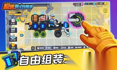 耐玩的无网小游戏有哪几个 2026必玩的无网小游戏合集