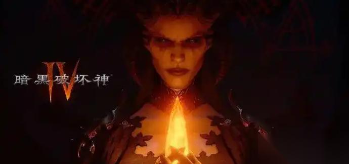 暗黑破坏神4s14赛季职业排行 s14赛季哪个职业强势