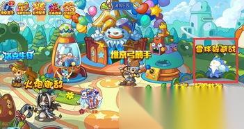 新手玩洛克王国世界怎么避坑
