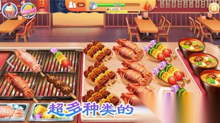 老爹的店系列游戏大全 2026耐玩的老爹游戏分享