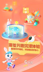 耐玩的编程游戏合集 2026经典的编程游戏汇总