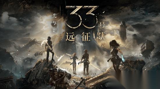 TGA年度最佳 团队不追求新作再成爆款 绝不迎合市场