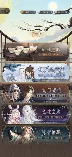 如鸢颜良是否值得培养