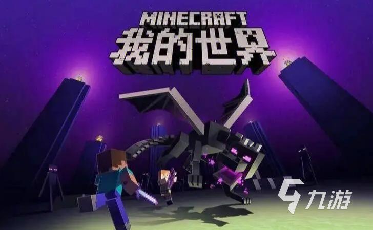 挖掘者米娜硬核专家成就怎么做