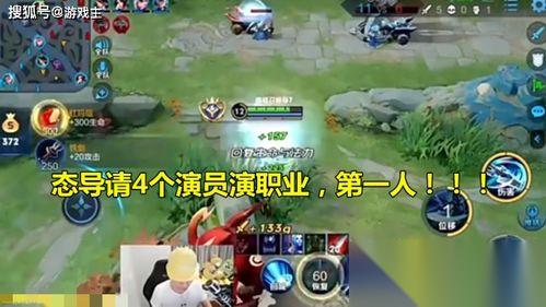 王者荣耀世界治安官的难题怎么过