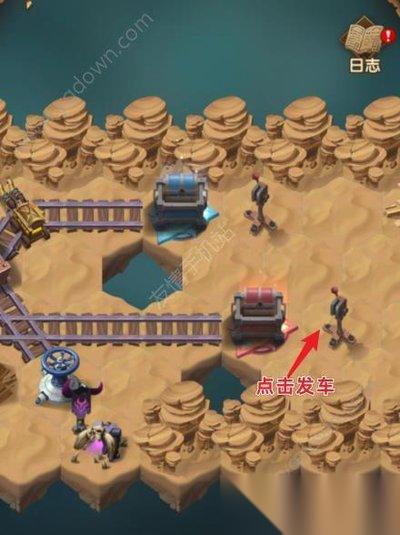 红色沙漠真理庭院怎么解谜