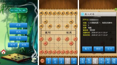 王者万象棋终极技能强度如何
