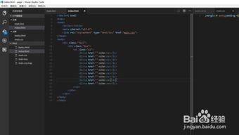 Visual Studio Code编辑器代码小视图如何在左边显示