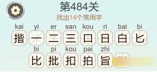 追逐卡蕾多莉可怎么样