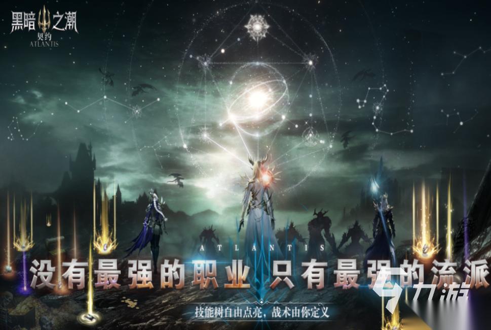好玩的角色扮演手机游戏有哪些 有趣的角色扮演游戏盘点2026