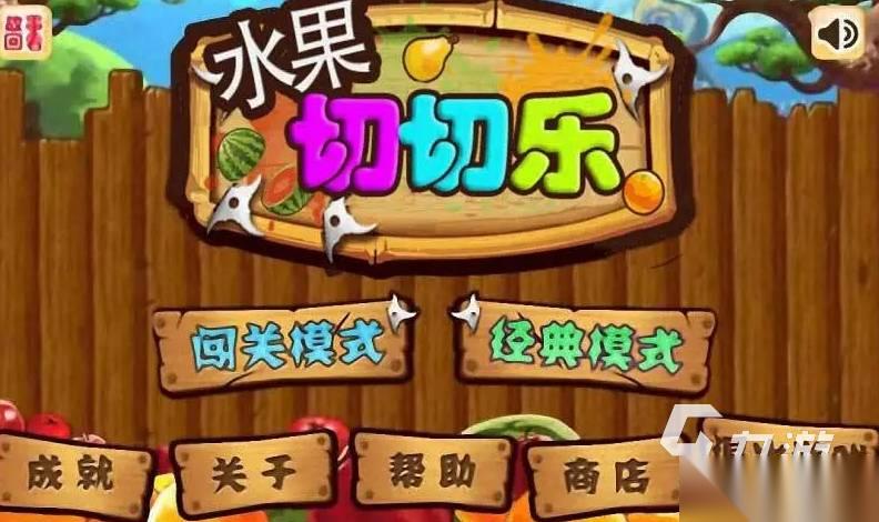 王者荣耀世界梦奇幻身镜制作方法