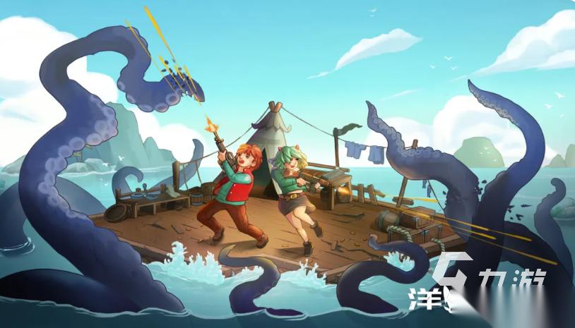 洋流朋克下载平台介绍 洋流朋克在哪下载比较方便