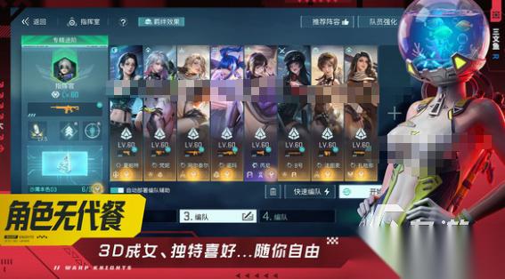 受欢迎的科幻游戏有哪些 2026人气极高的科幻游戏盘点