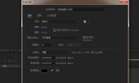 AE怎么制作手机加载列表的动画效果