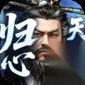 三国天下归心 许褚单挑队玩法攻略 阵容搭配与技能详解