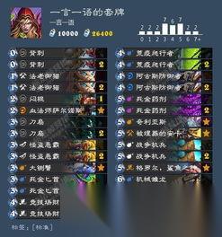 007初露锋芒南极明信片怎么获取