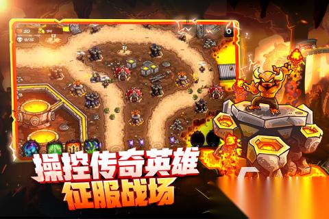王国游戏单机手机版游戏合集2026 有什么值得下载的高分王国主题游戏