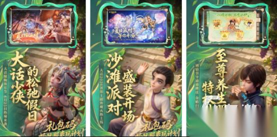 网易新出的手游有哪些 2026有趣的网易手游盘点