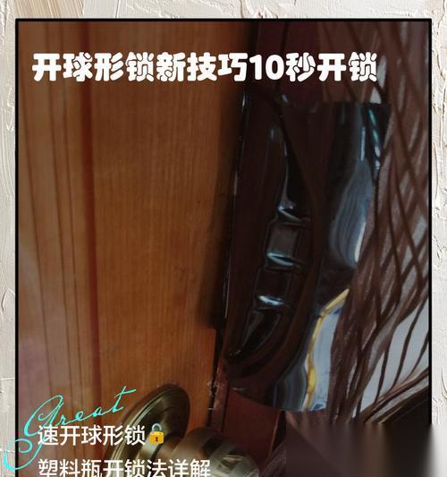 霍格沃茨之遗 探索魔法世界