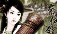 Photoshop怎么制作古典水墨风格忧伤人物签名