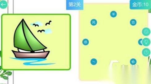免费的成语游戏大全推荐哪些 2026流行的成语手游分享