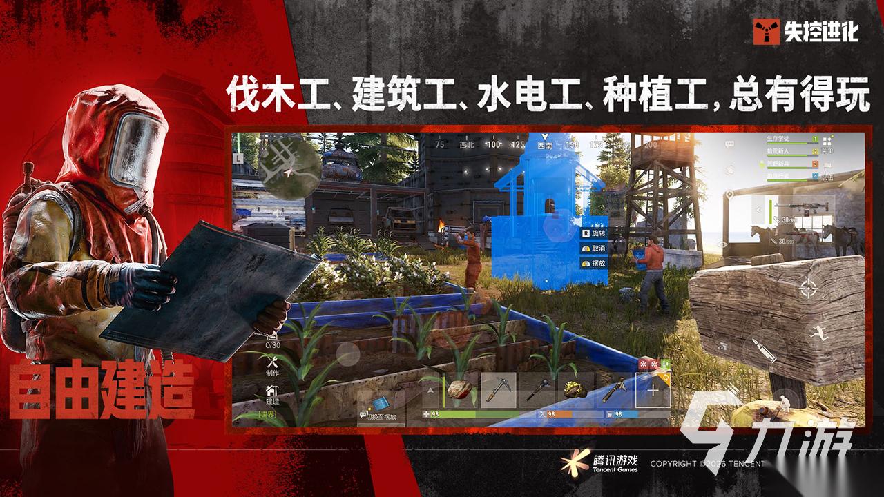 好玩的不氪游戏排行前5 2026人气高的不氪金的手机游戏有哪些