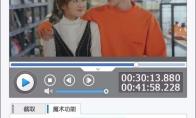 爱剪辑怎么定格画面